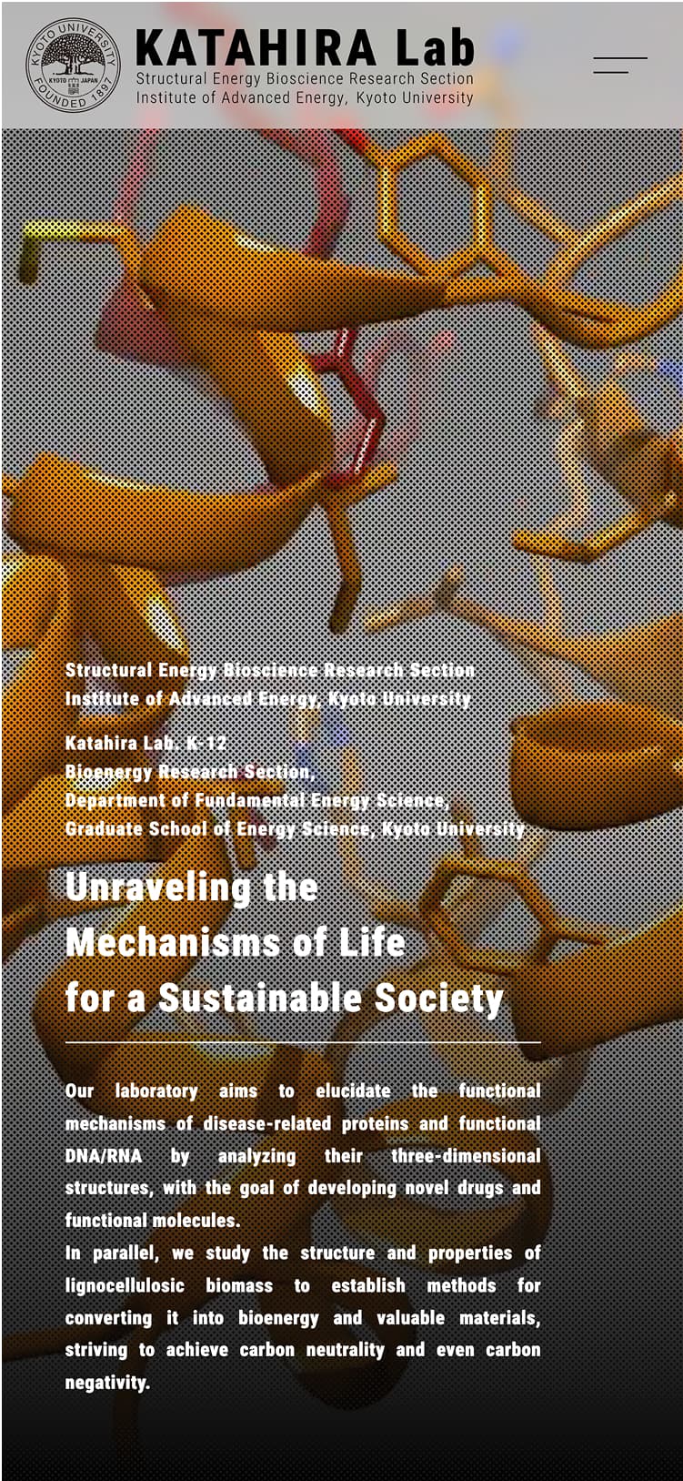 KATAHIRA Lab Structural Energy Bioscience Research Section Institute of Advanced Energy, Kyoto University
